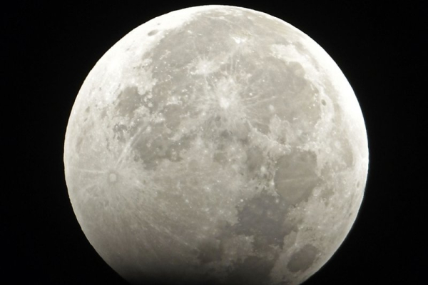 NASA: Peak of 'Wolf Moon' to peak Wednesday evening