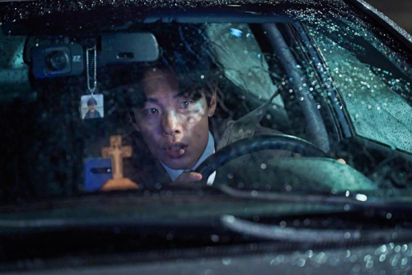 'Revelations' trailer brings South Korean comic to life