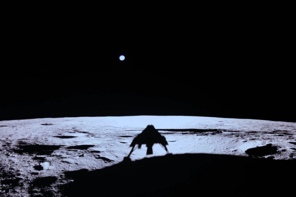 Texas company lands first successful commercial lunar mission
