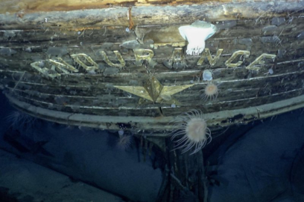 Shackleton's sunken polar ship may have been weaker than thought