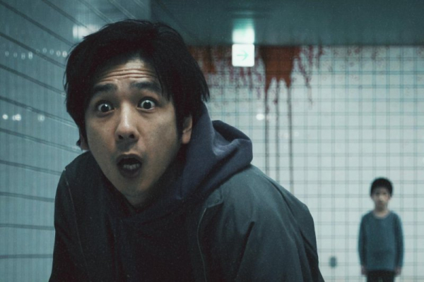 Movie review: 'Exit 8' captures vivid recurring nightmare